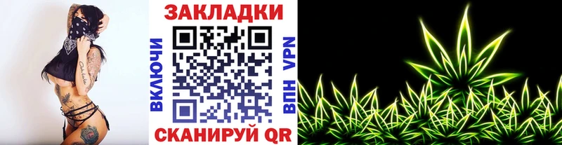 Какие есть наркотики Старая Купавна Конопля  МЕФ  Экстази  ГАШ  СК  МДМА 