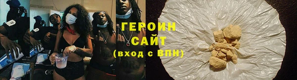 jwh Алексин