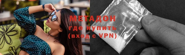 jwh Алексин