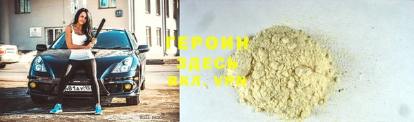 а пвп мука Алзамай