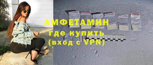 jwh Алексин