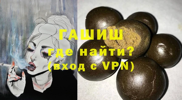 a pvp Абаза