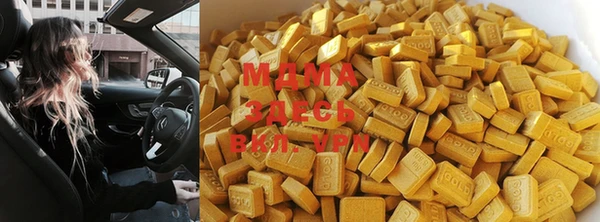 а пвп мука Алзамай