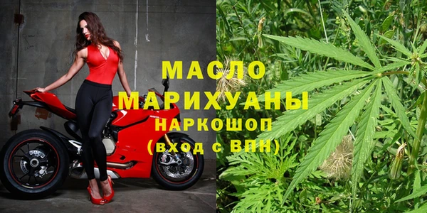 MESCALINE Алексеевка