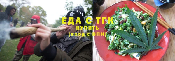 MESCALINE Алексеевка