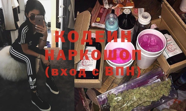 а пвп мука Алзамай