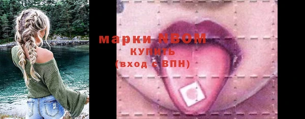 jwh Алексин