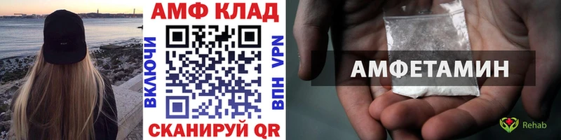 KRAKEN как войти  Старая Купавна  Первитин витя 
