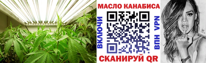 kraken вход  Старая Купавна  ТГК вейп с тгк  купить наркотик 